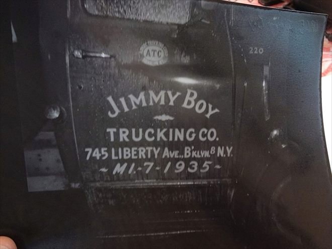 One of Uncle Philly's trucks from his trucking company on Liberty Ave. off of Essex St.